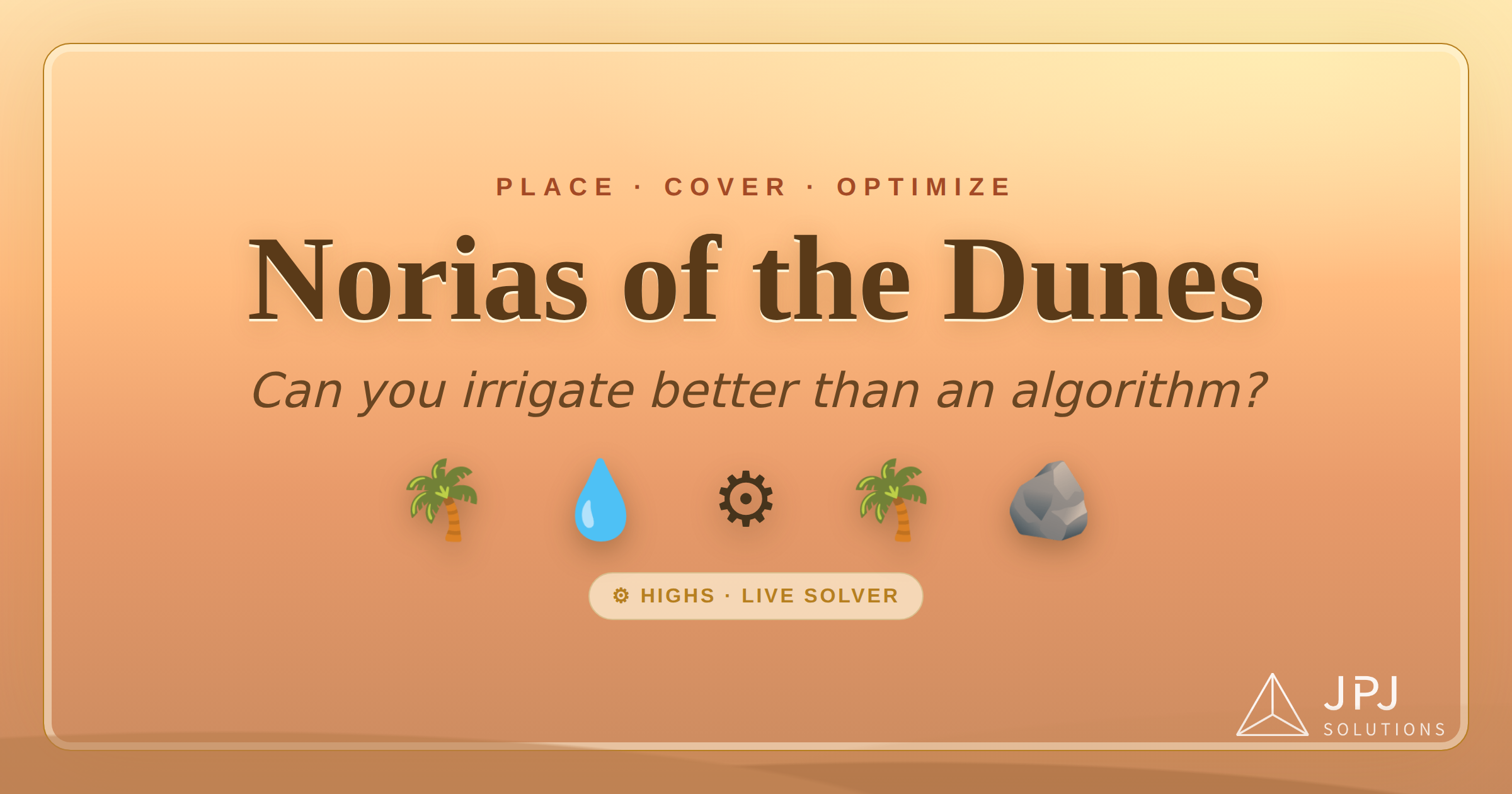 Norias of the Dunes